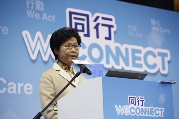 【特首選戰】林鄭倡簡政放權 改組中央政策組 不再負責法定機構等人事任命 