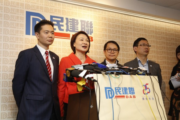 【特首選戰】民建聯擬中委會後決定是否捆綁提名 主席李慧琼指尊重不同會員取態