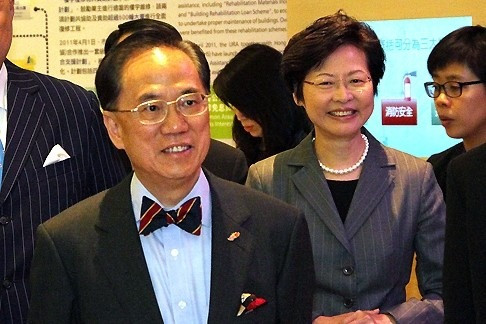 【特首選戰】林鄭曾俊華撰求情信 讚揚曾蔭權為港貢獻