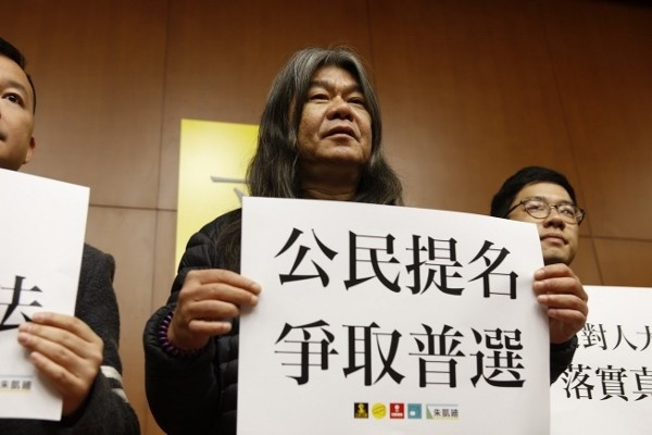 【特首選戰】「長毛」上載政綱 爭全面普選 望以人為本改善基層生活