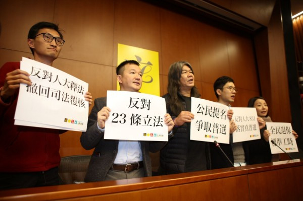 【特首選戰】涂謹申:對提名梁國雄「入閘」感痛苦及困擾 曾俊華胡官未驚過