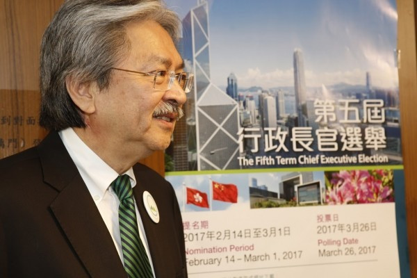 【特首選戰】曾俊華全部提名有效正式成特首候選人 胡官今日4時交表