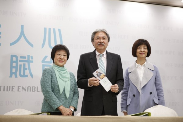 【特首選戰】曾俊華公布政綱 四大願景:優質發展、城市、人才及生活