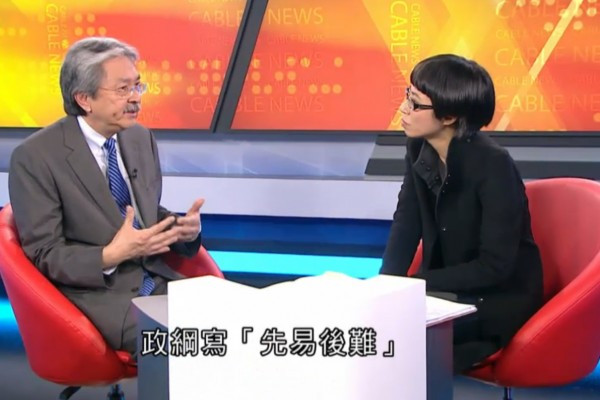 【特首選戰】曾俊華：有選委不方便提名暗票才支持 參選李嘉誠無關係