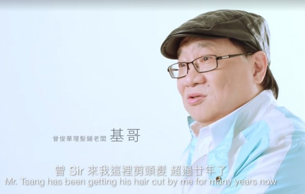 【特首選戰】教協認同取消BCA 曾俊華續打親民牌理髮師拍片力撐