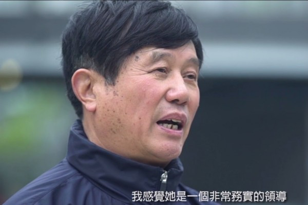 【特首選戰】沈金康拍片讚林鄭務實 技術原因短片後遭刪除