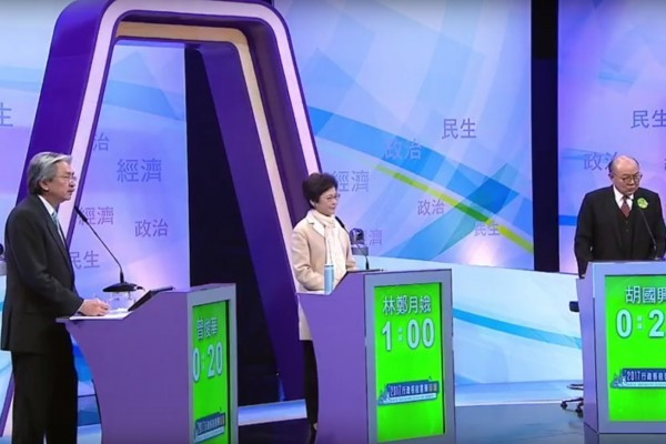 【特首選戰】林鄭指控削開支部門怨聲載道 曾俊華斥誤導
