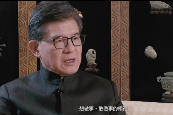 【特首選戰】羅康瑞林筱魯齊拍片撐林鄭 為保育舊政總西翼力排眾議