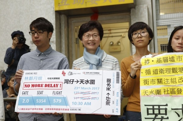 【特首選戰】林鄭「找數」訪天水圍 未正面回應李嘉誠「女媧論」