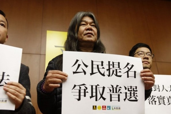 支持長毛做特首