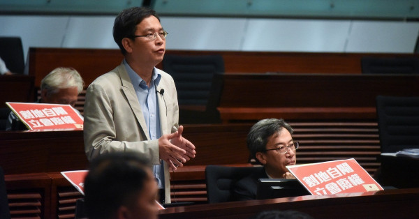 民主是，53個人說了算
