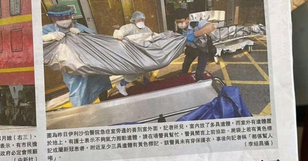 戰士身上的薄弱盔甲