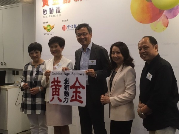 退咗休仲要做功課？林正財估自己活到百一歲