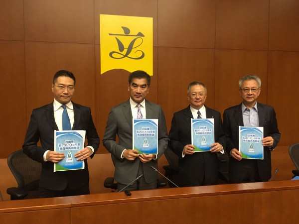 取消對沖新方案商界Say No ，CK點拆好?