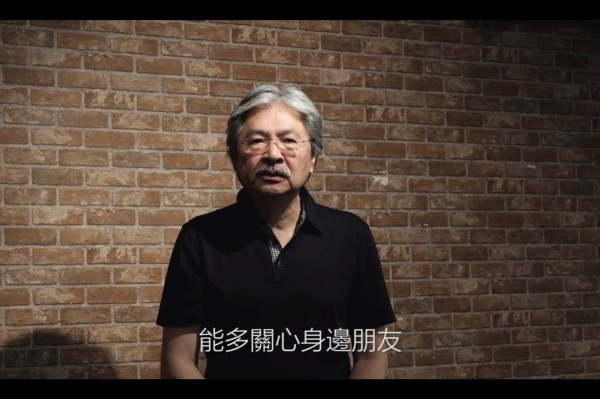 薯片向網紅進發 直播整餅又呼籲關注自殺