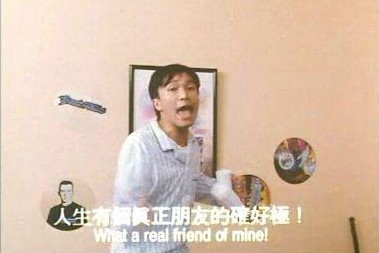 「娥特」做東齊聚舊 葉劉最愛雞兩舊