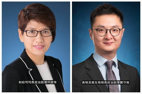 新班子終「齊腳」！鄭守崗原來係陳肇始學生？