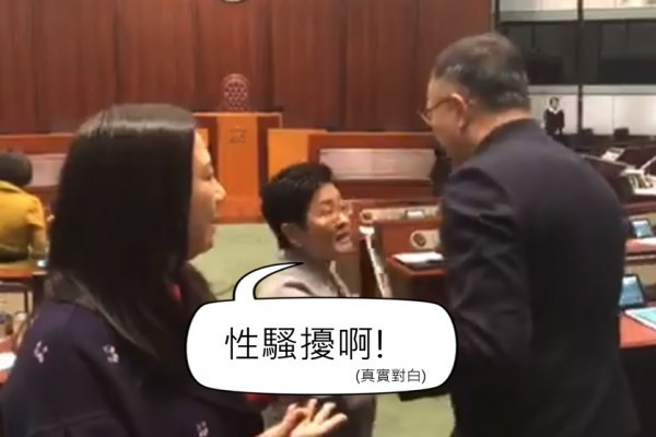 立會舌戰立立亂　四大花生位齊齊睇
