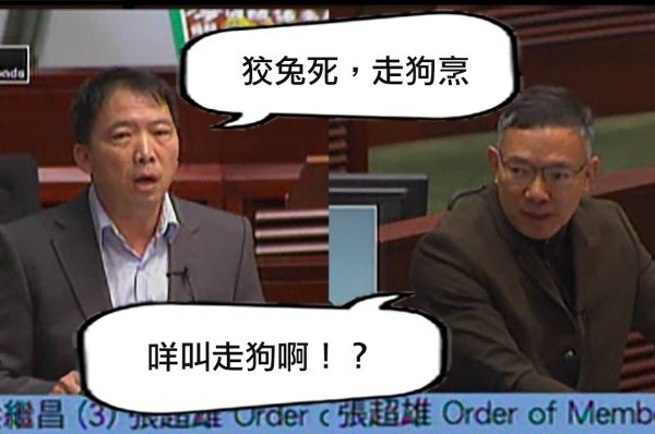 志偉成語動畫廊 一句辣著謝阿Paul