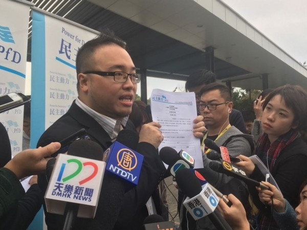 民主動力推袁海文頂上 民主黨好似唔太想