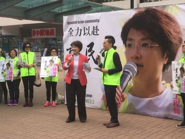 方國珊唔嫁又再嫁 再戰新東棺材本都用埋喇！
