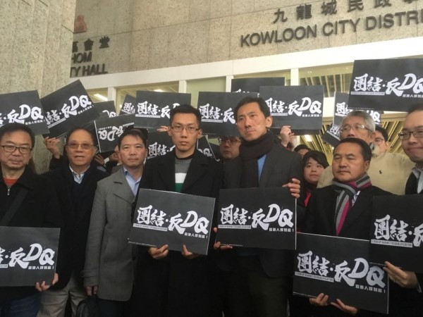 姚松炎逃過被DQ 政府咩葫蘆賣咩藥