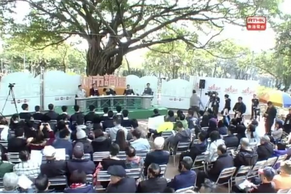 《城市論壇》新年第一壇，踩入公民廣場「開年」