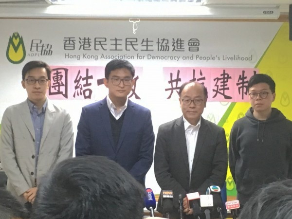 基哥棄做Plan B攞尾彩 海文淆底泛民仲可搵咩人出來？