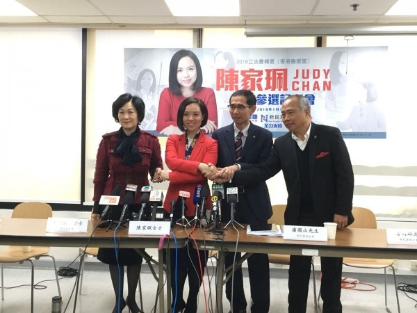Judy宣布參選口窒窒 未熟書要再train下