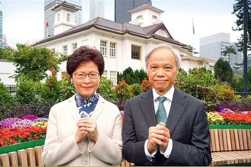 林鄭第一次以特首身分拜年 風格平實睇得舒服