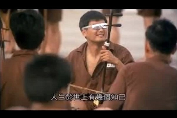 為撐煲呔可以去到幾盡？鬍鬚曾同黃仁龍話你知！　