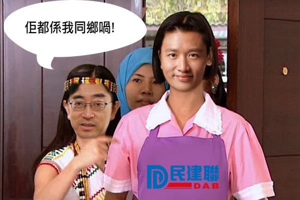 高醫生老是常出現 何解舜仔獨得其歡心？