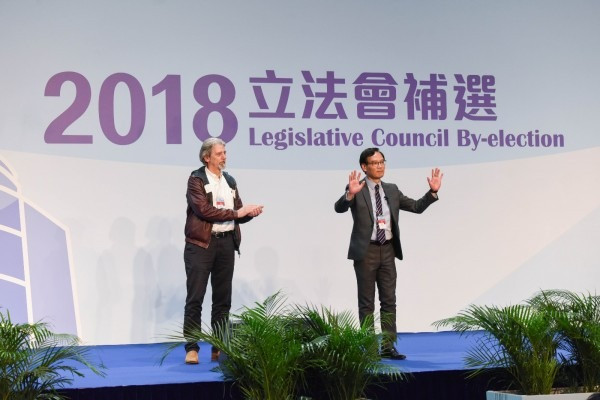 園境師學會想DQ準會員投票權 泛民將更難「突襲」建測量規園