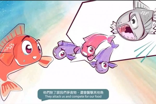 漁護署暗諷新香港人？定言者無心聽者有意？