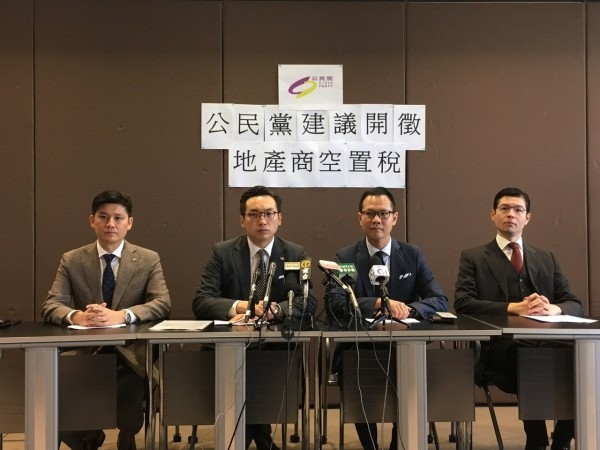 民主派又內訌？林鄭有得推銷順便助埋攻