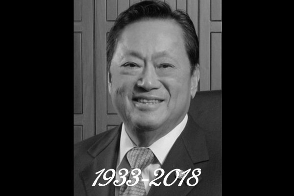陳智思叔父陳有漢仙逝 泰王賜皇室級葬禮儀式