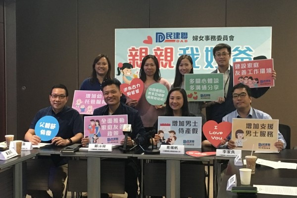 想化解關公災難？問吓EQ同舜仔啦！