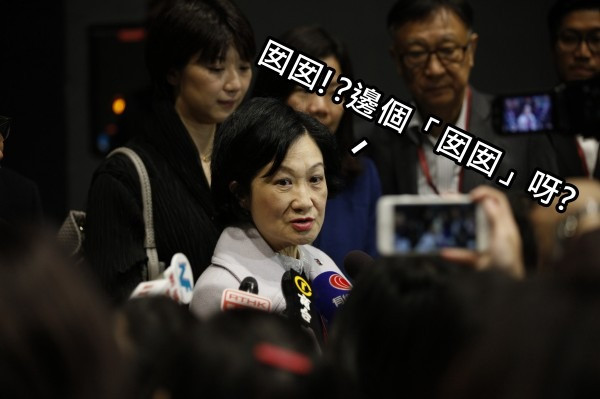 立會上演「爭囡」事件 葉劉搭錯隔離條線