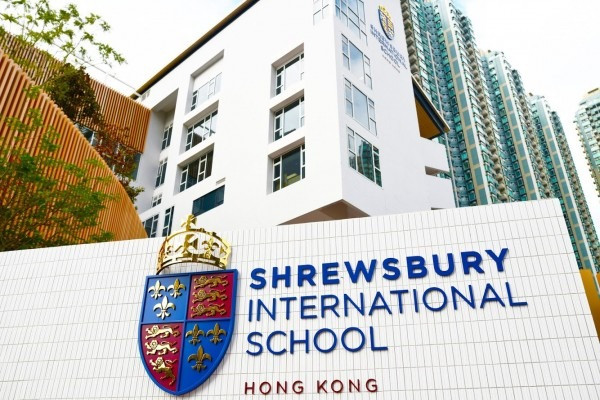 英國嘅老牌名校在港開分校 全靠陳智思咋!