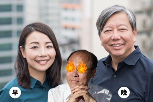 小麗重奪九西有暗湧？民主派又嚟內訌？