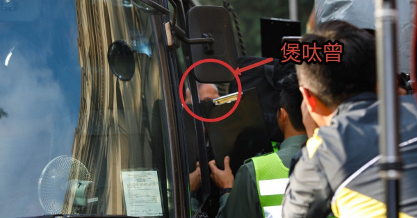 煲呔終極上訴獲批 今鋪洗白有機？