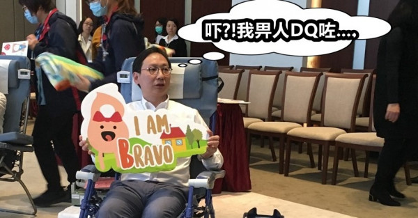建制派都被DQ？柯創盛忍著淚說Goodbye