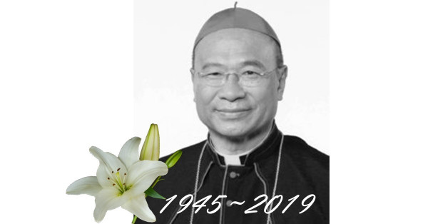 言論屢惹爭議 天主教港區主教楊鳴章逝世　