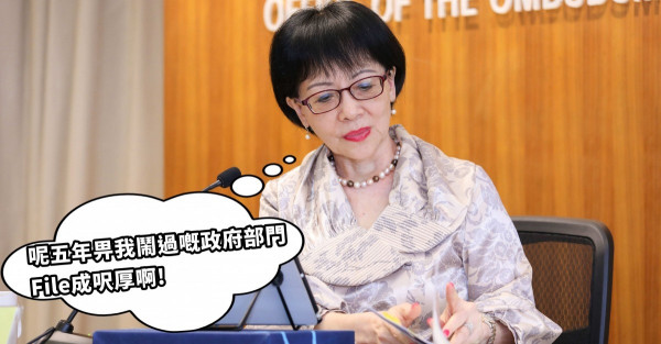 劉燕卿榮休 乜嘢工作態度令佢最嬲？