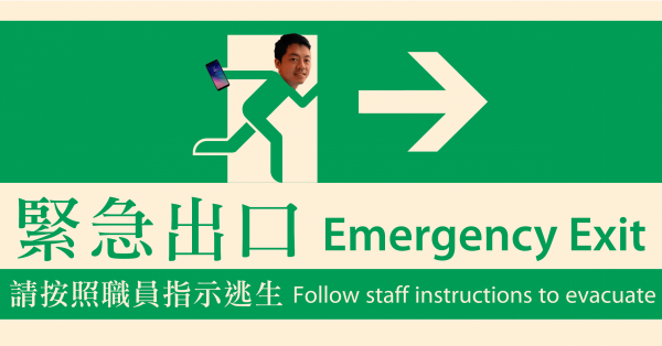 峯搶手機走火警 名副其實「（火羅）」住受審