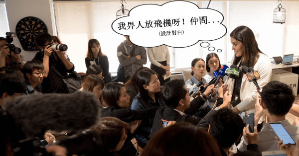 Uber破冰失敗慘被甩底 的士幾時改善服務質素？