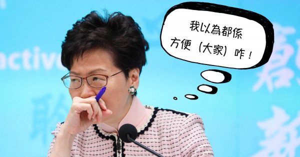 PC三合一 唔怕畀人話模糊焦點？