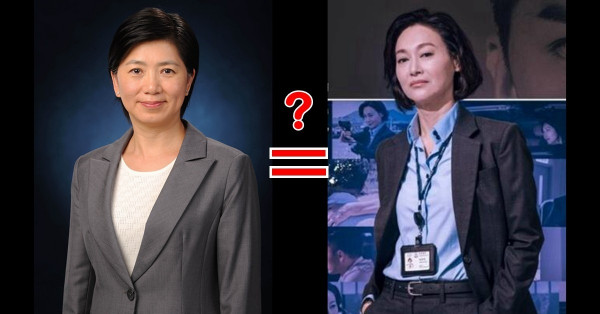 新任申訴專員趙慧賢=Madam Man? 實情係……