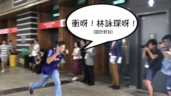 書展女子愛雜誌 男子捧Mark哥 眾志冇人理