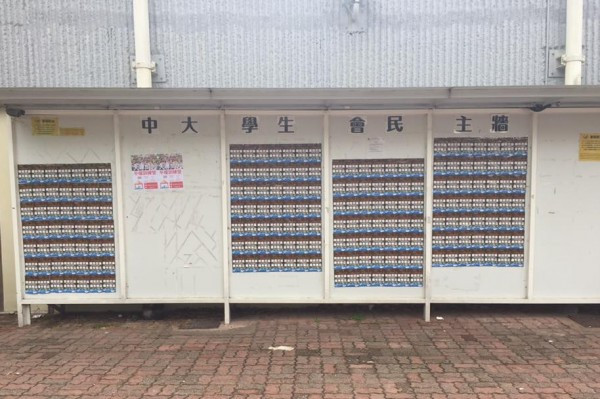 應付校園播「獨」 需立法更需對話